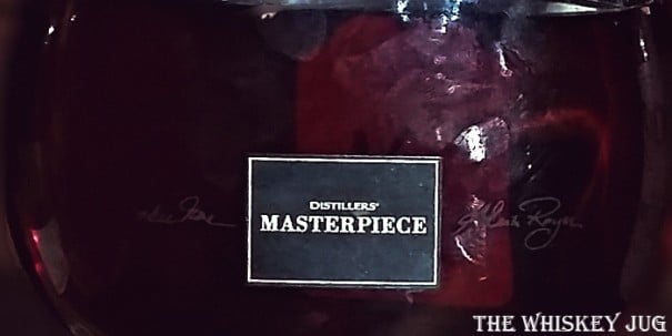 Jim Beam Distillers' Masterpeice Label