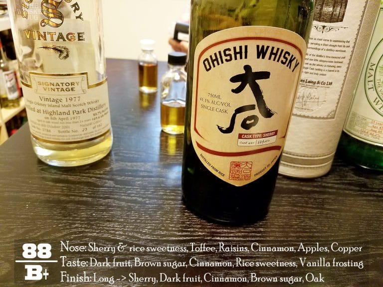 Ohishi Wing Hop Fung Cask Review The Whiskey Jug