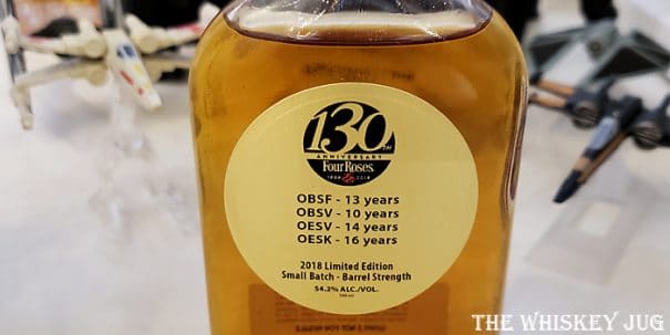 Four Roses 2018 Limited Edition Small Batch Review - 130th Anniversary - is a dark, sweet, oaky and spicy bourbon that’s as lovely as it is complex.