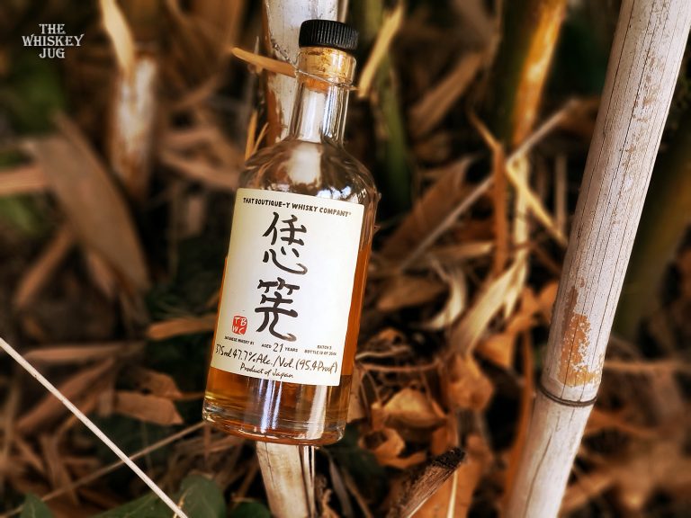 Boutique-y Whisky Japanese Whisky 21 Years Review - The