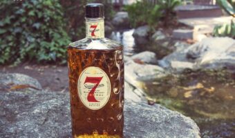 Seagram's 7 Crown American Blended Whiskey Review