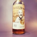 Whisky Kruger American Sour Mash Whiskey 5 Years Review